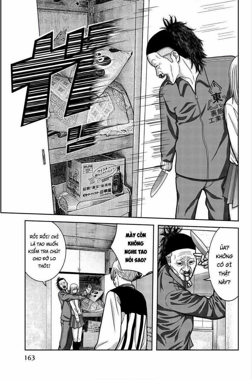 Tiếng Gáy Sát Thủ - Chapter 9 - Trang 11