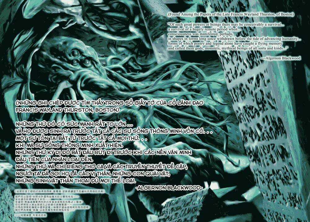 Tiếng Gọi Cthulhu - Chapter 1 - Trang 1