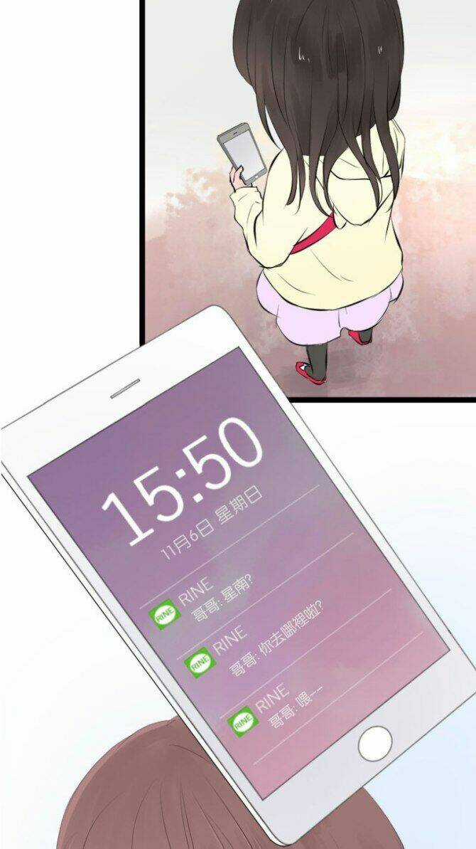 Tiếng Gọi Cthulhu - Chapter 10 - Trang 13