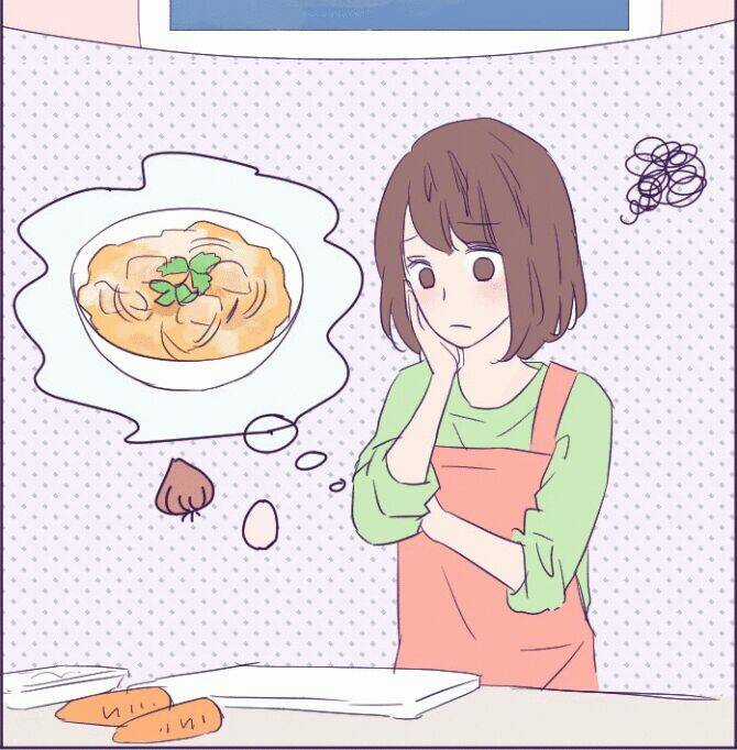 Tiếng Gọi Cthulhu - Chapter 13 - Trang 37