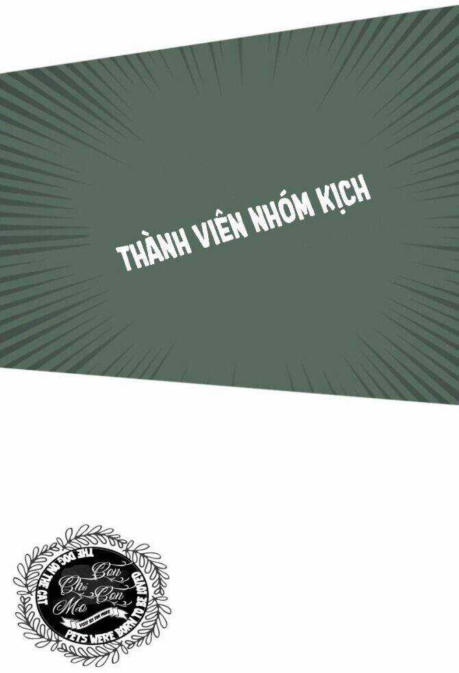 Tiếng Gọi Cthulhu - Chapter 18 - Trang 18