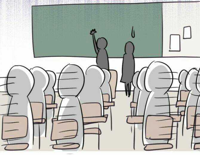 Tiếng Gọi Cthulhu - Chapter 18 - Trang 22