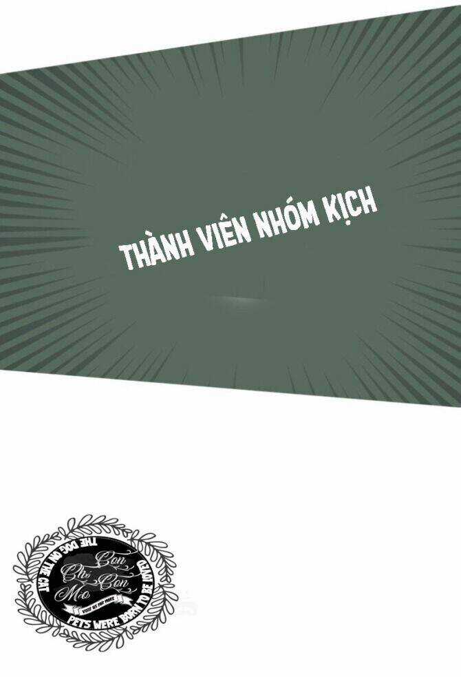 Tiếng Gọi Cthulhu - Chapter 19 - Trang 1