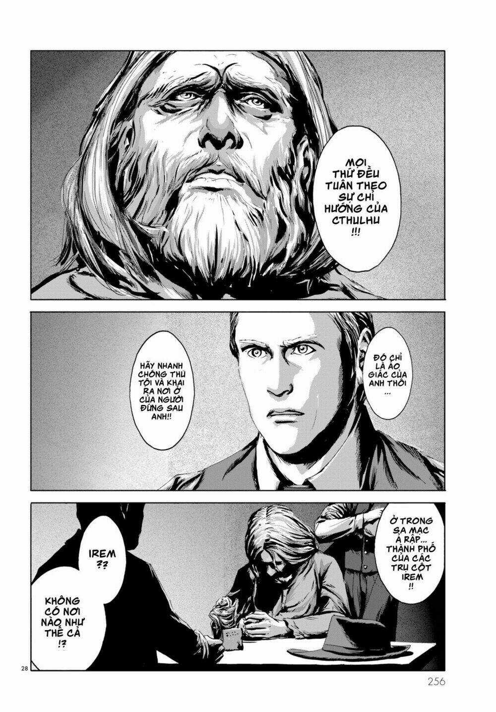 Tiếng Gọi Cthulhu - Chapter 2.2 - Trang 27