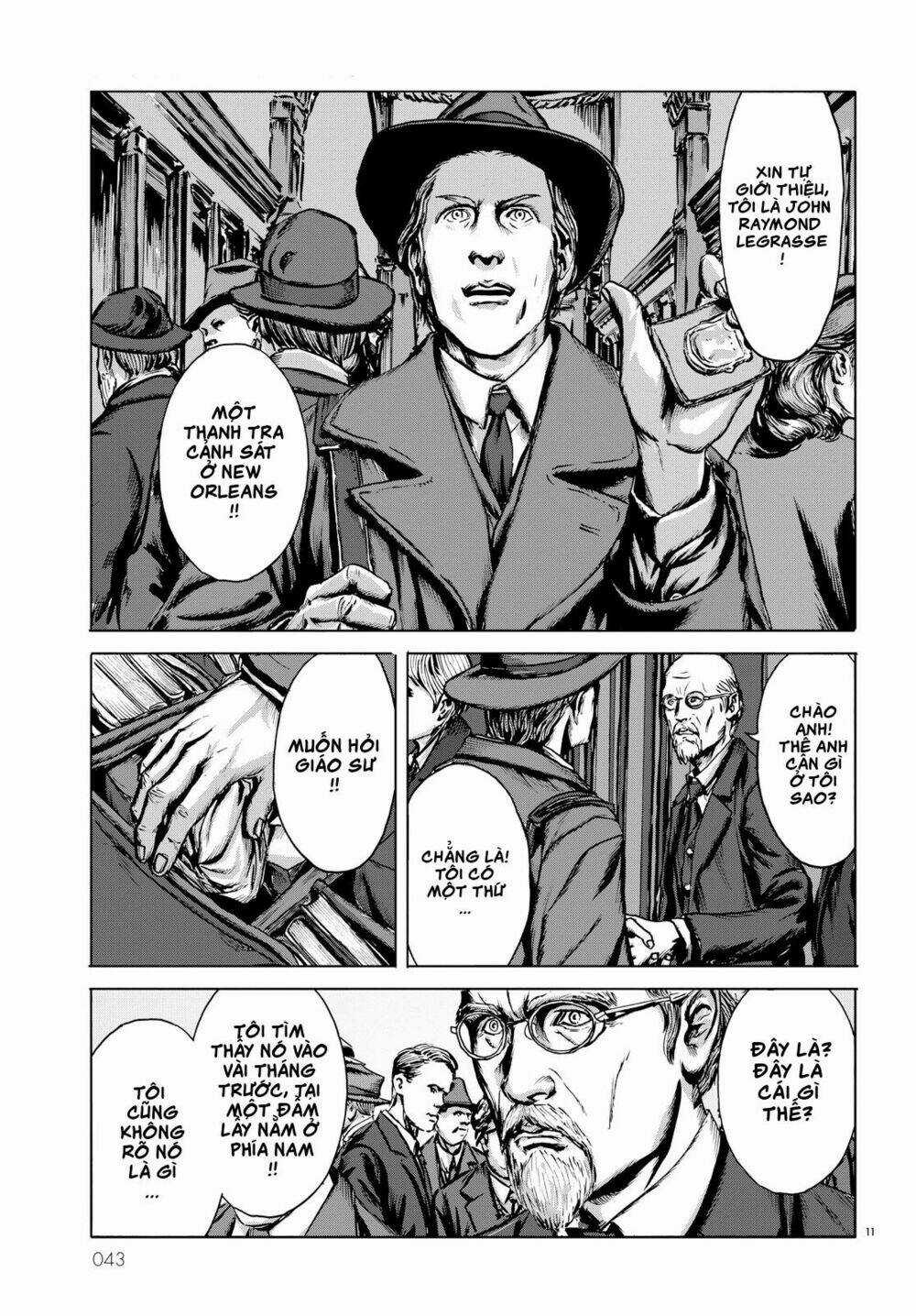 Tiếng Gọi Cthulhu - Chapter 2 - Trang 11