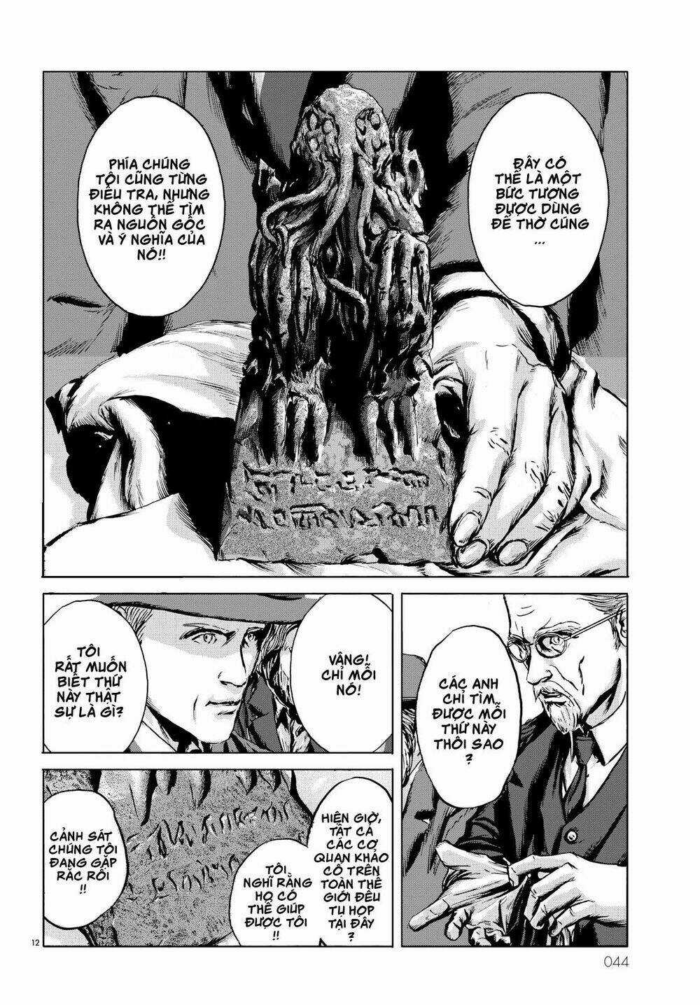 Tiếng Gọi Cthulhu - Chapter 2 - Trang 12
