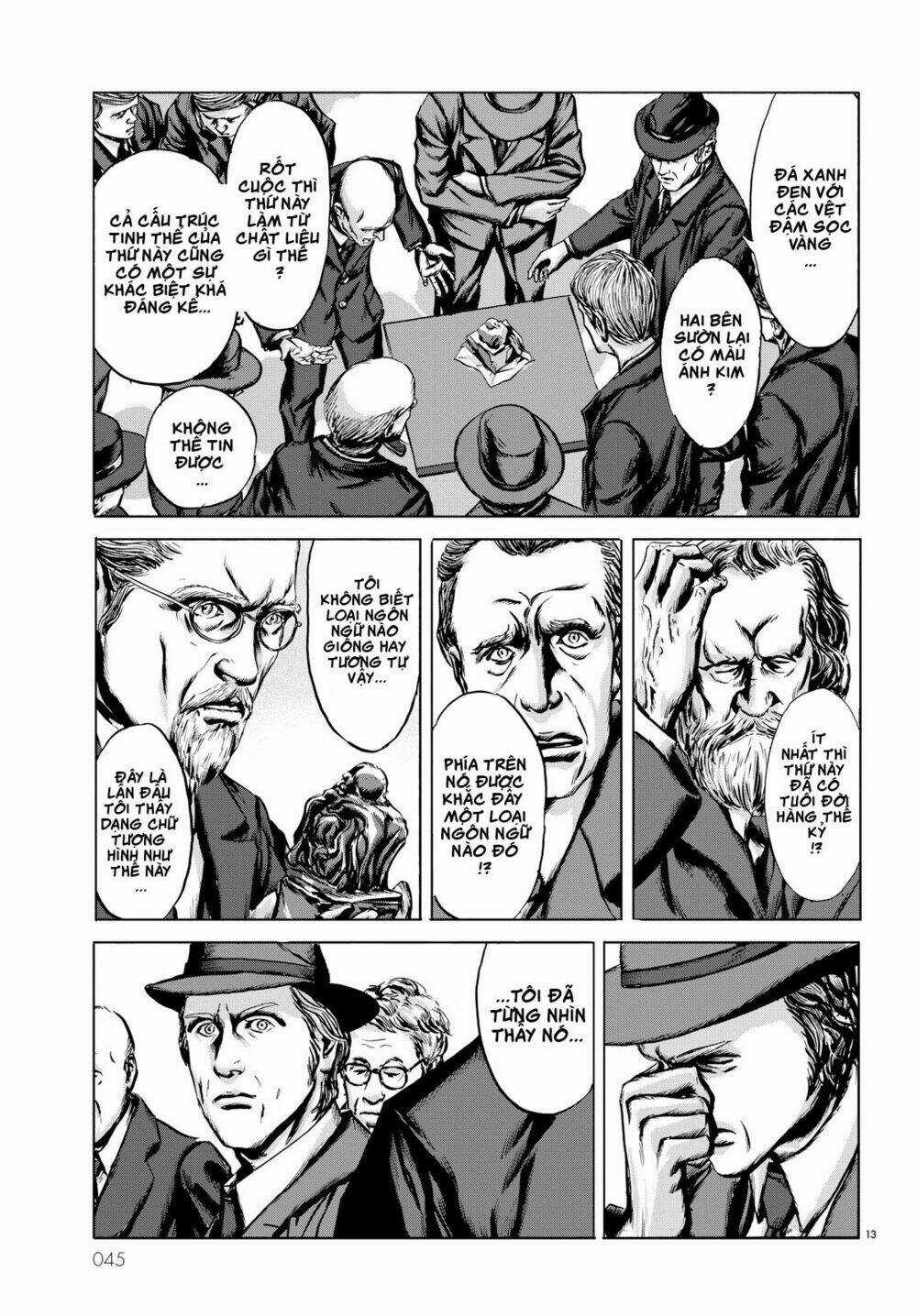 Tiếng Gọi Cthulhu - Chapter 2 - Trang 13