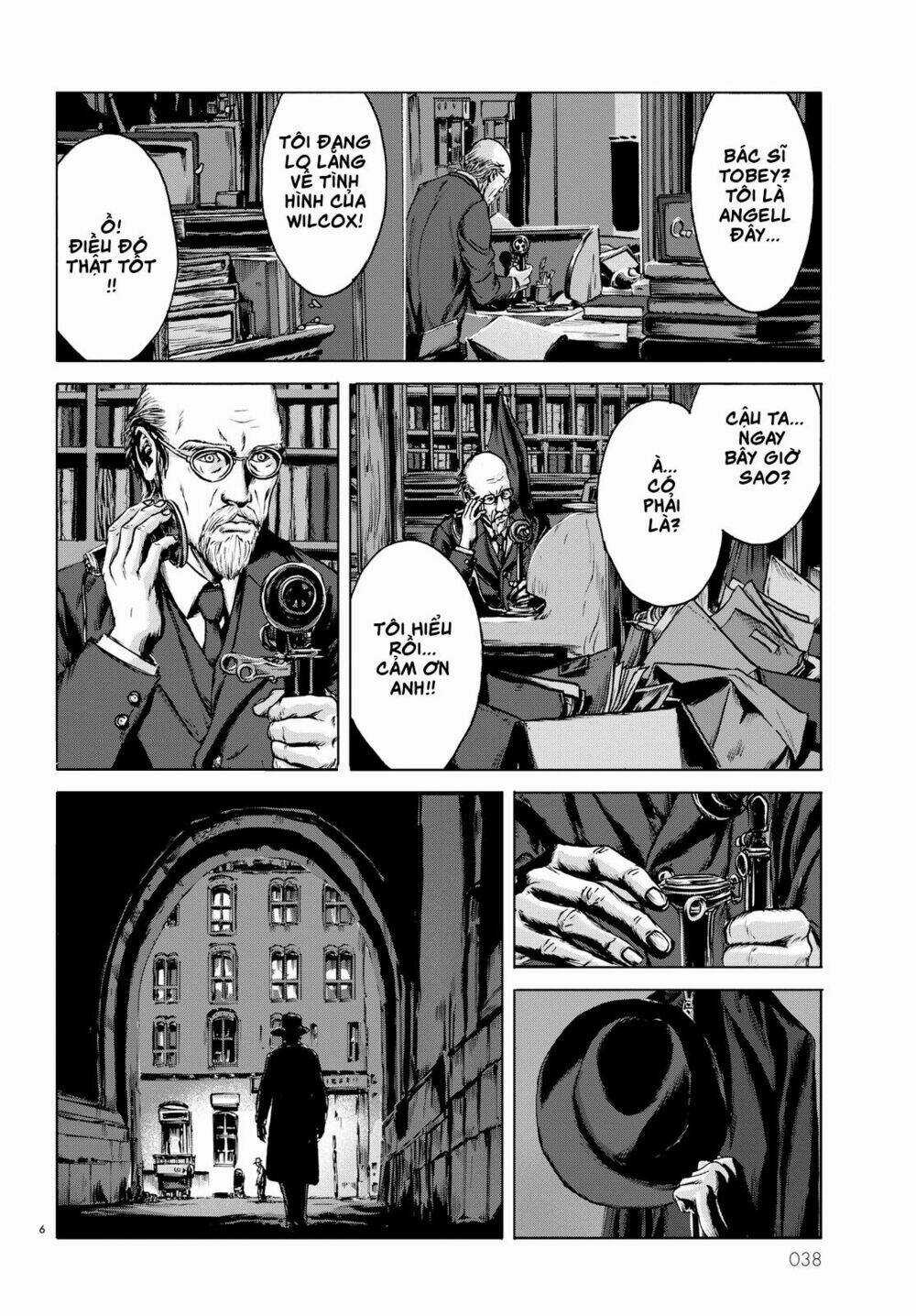 Tiếng Gọi Cthulhu - Chapter 2 - Trang 6