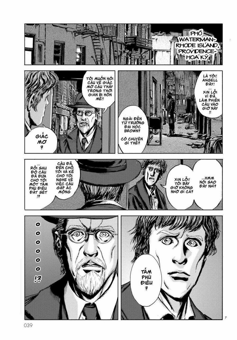 Tiếng Gọi Cthulhu - Chapter 2 - Trang 7