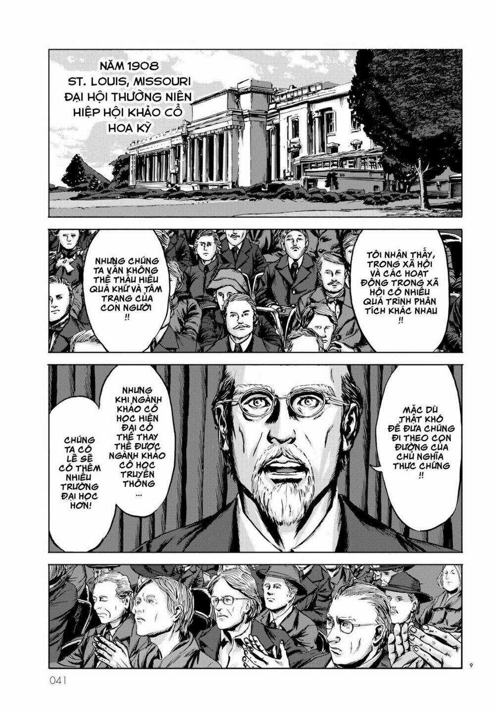 Tiếng Gọi Cthulhu - Chapter 2 - Trang 9