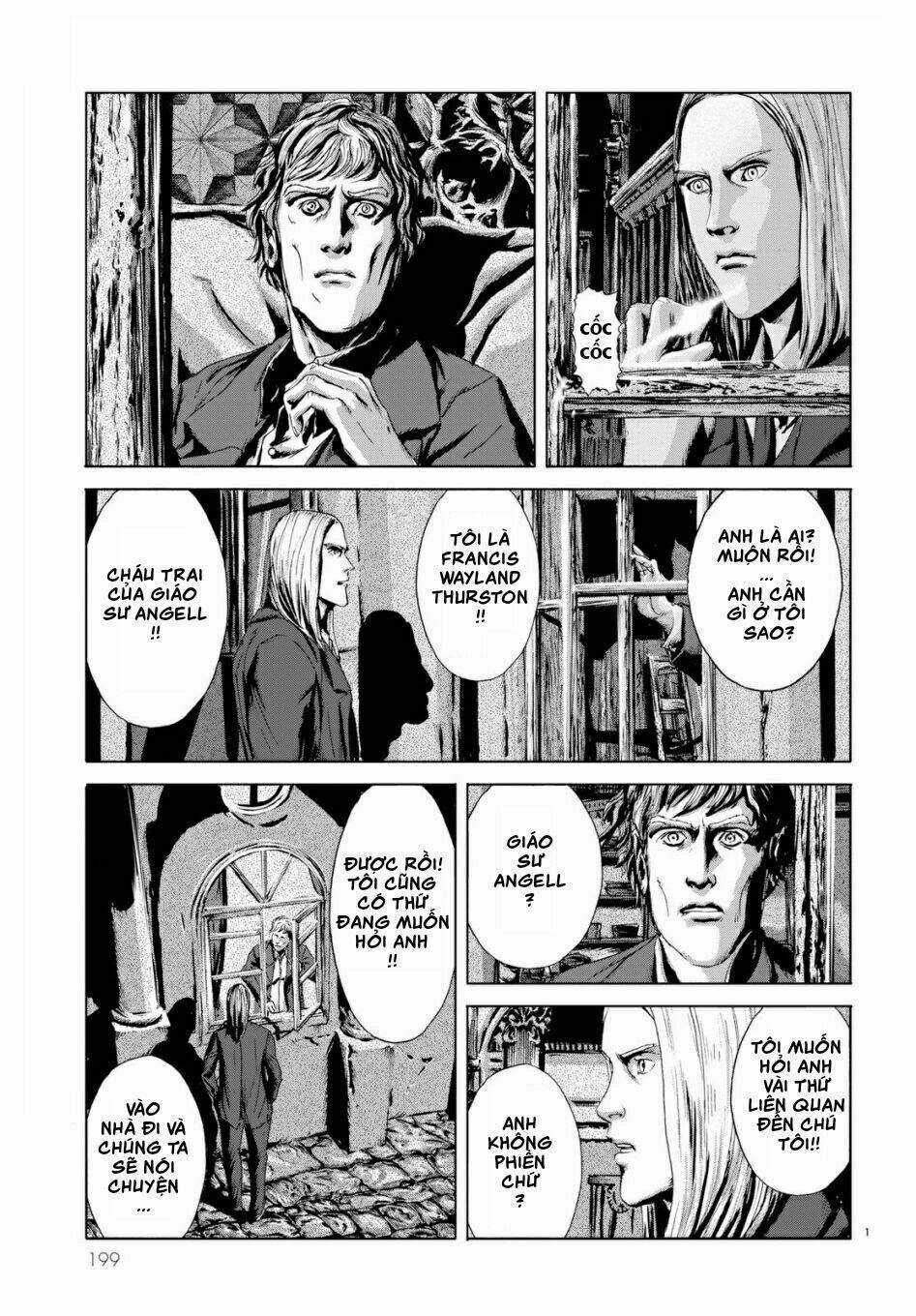 Tiếng Gọi Cthulhu - Chapter 3 - Trang 1