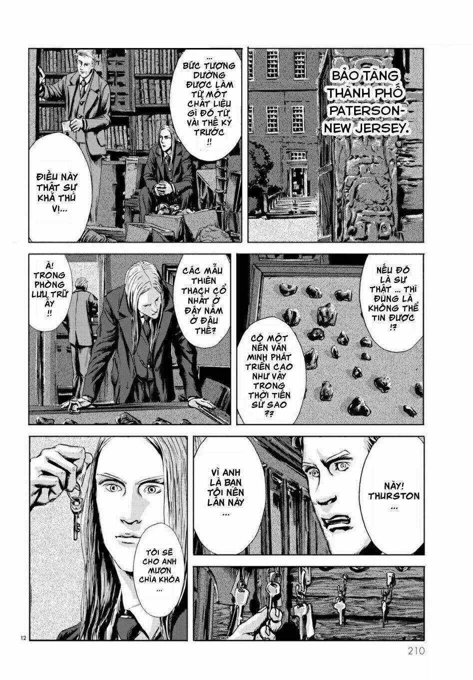 Tiếng Gọi Cthulhu - Chapter 3 - Trang 12