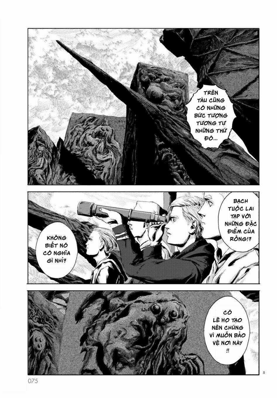 Tiếng Gọi Cthulhu - Chapter 6 - Trang 5