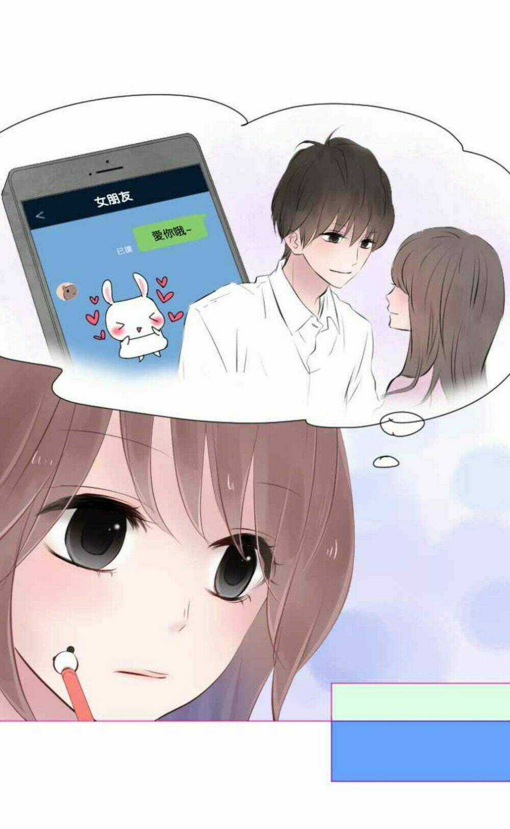 Tiếng Gọi Cthulhu - Chapter 8 - Trang 17