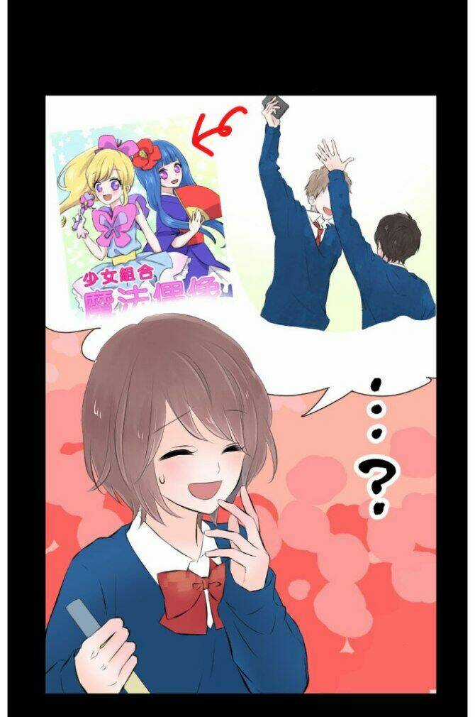 Tiếng Gọi Cthulhu - Chapter 9 - Trang 9