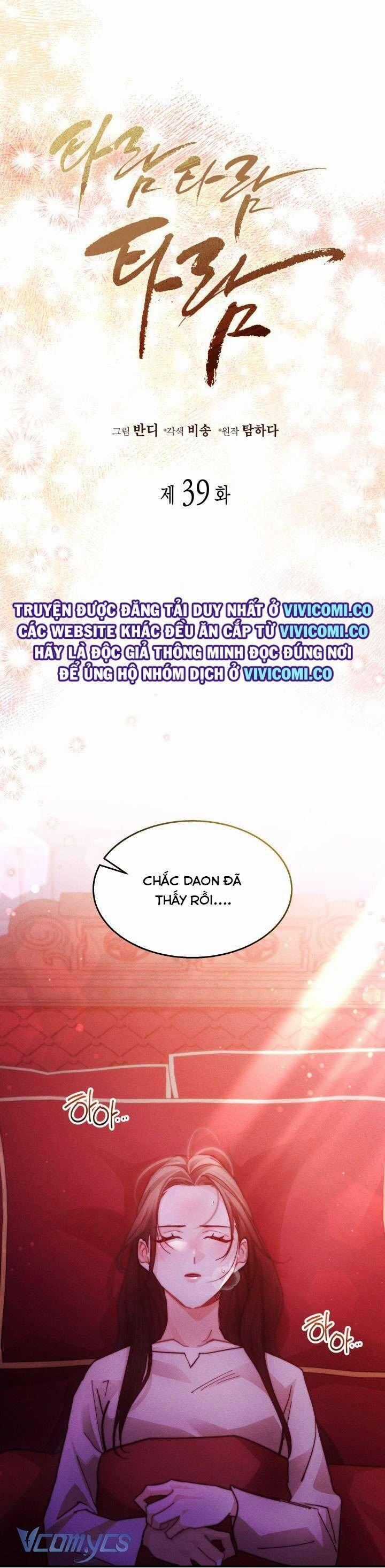 Tiếng Trống Vang Dội - Chapter 39 - Trang 2