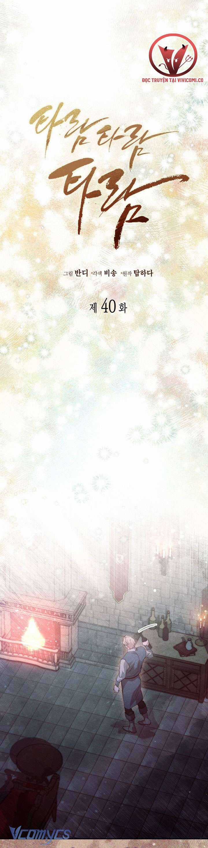 Tiếng Trống Vang Dội - Chapter 40 - Trang 21