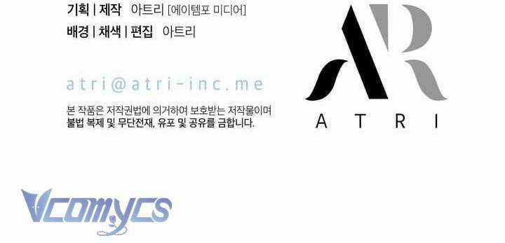 Tiếng Trống Vang Dội - Chapter 43 - Trang 49