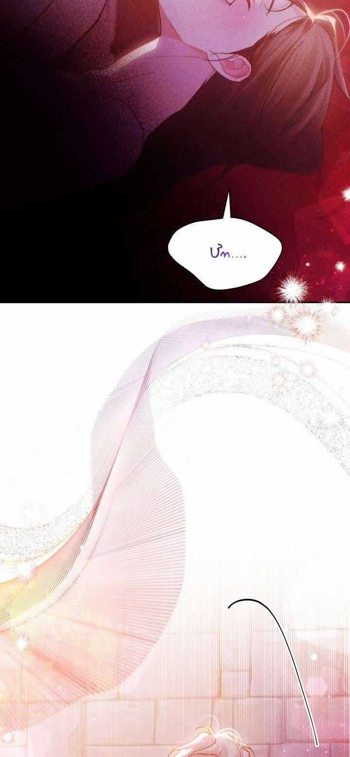 Tiếng Trống Vang Dội - Chapter 45 - Trang 35