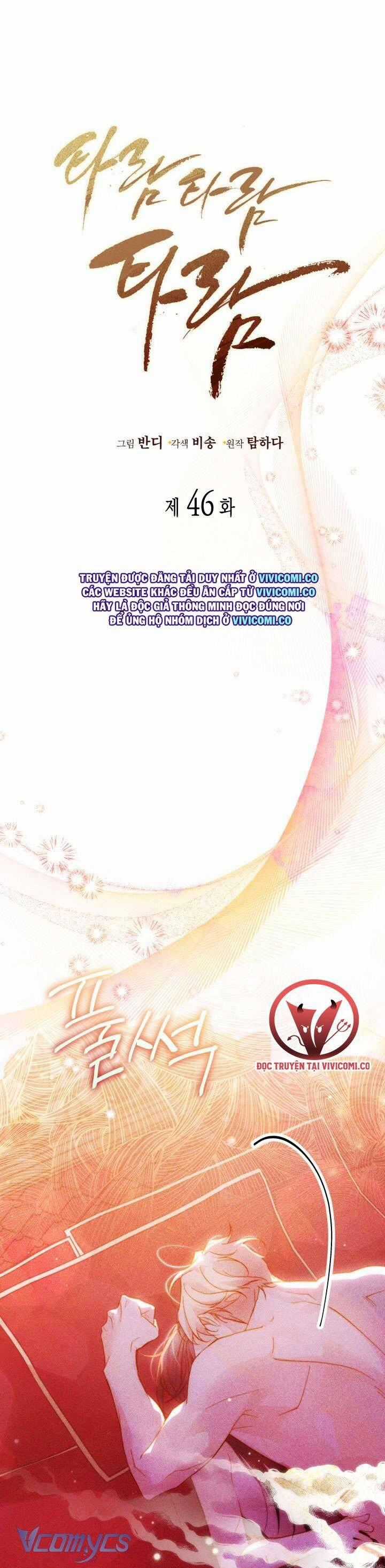 Tiếng Trống Vang Dội - Chapter 46 - Trang 2