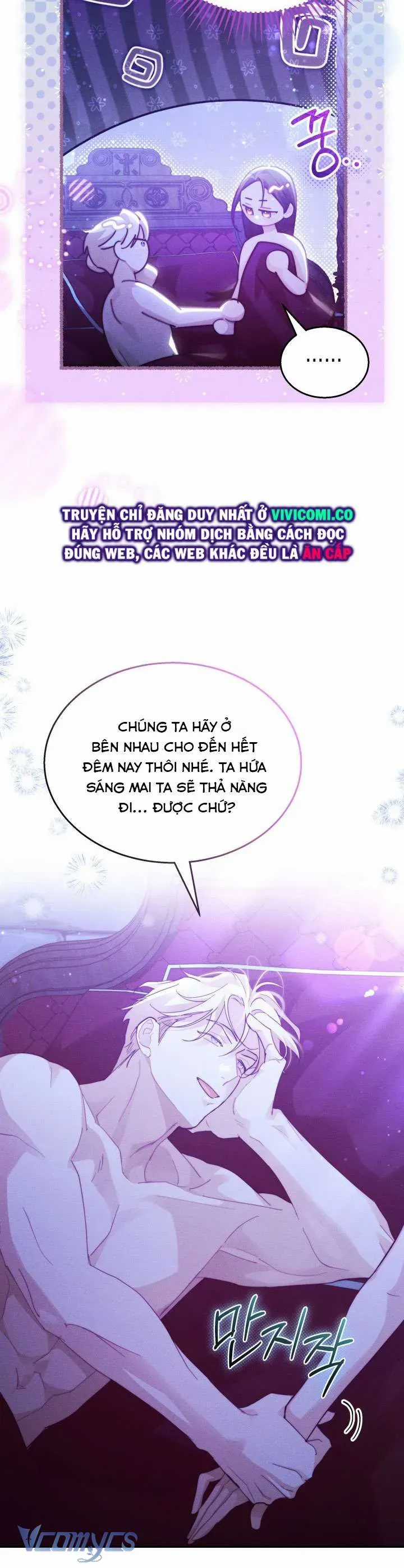 Tiếng Trống Vang Dội - Chapter 47 - Trang 5