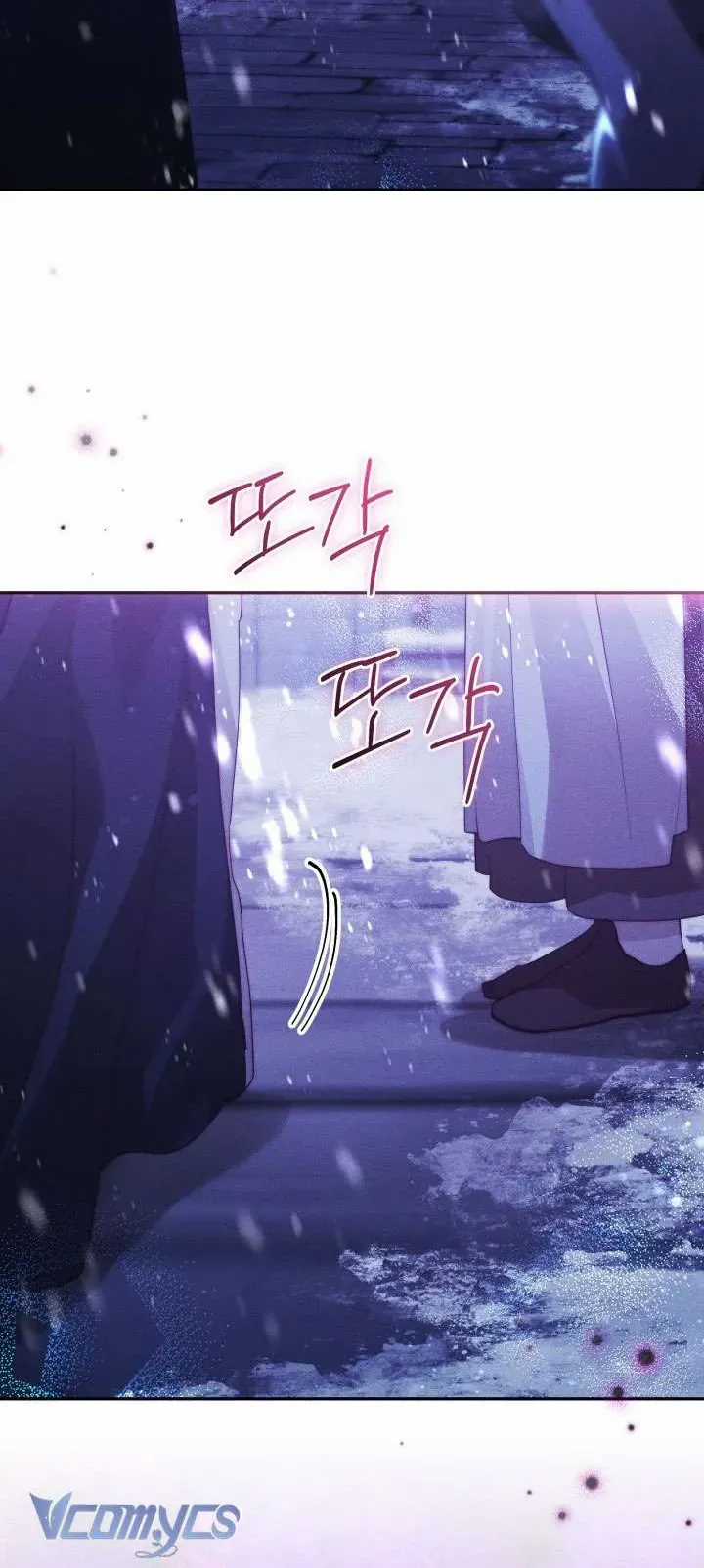 Tiếng Trống Vang Dội - Chapter 48 - Trang 49