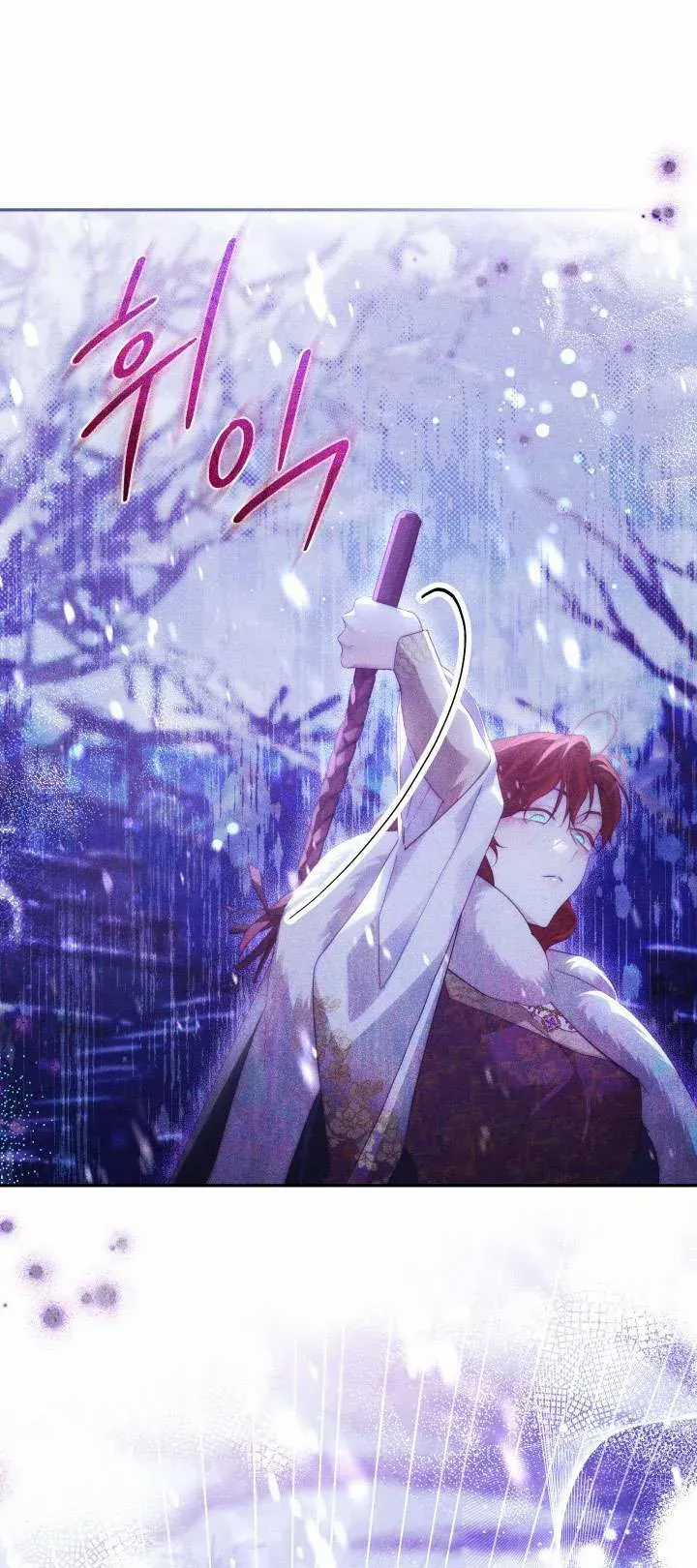 Tiếng Trống Vang Dội - Chapter 48 - Trang 52