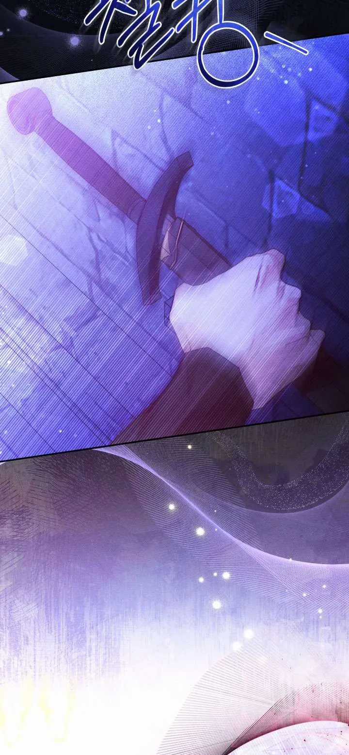 Tiếng Trống Vang Dội - Chapter 49 - Trang 46