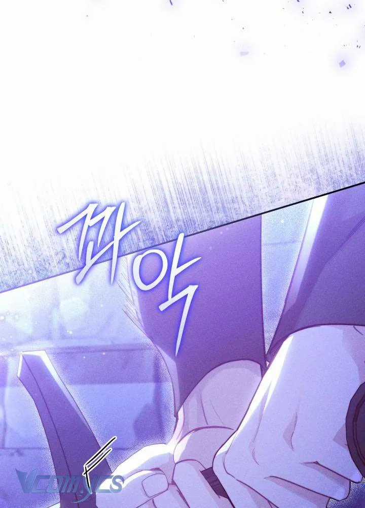 Tiếng Trống Vang Dội - Chapter 50 - Trang 11