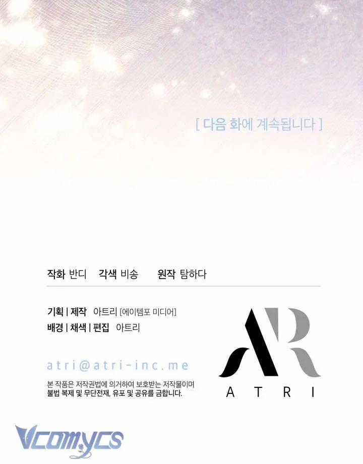 Tiếng Trống Vang Dội - Chapter 50 - Trang 125