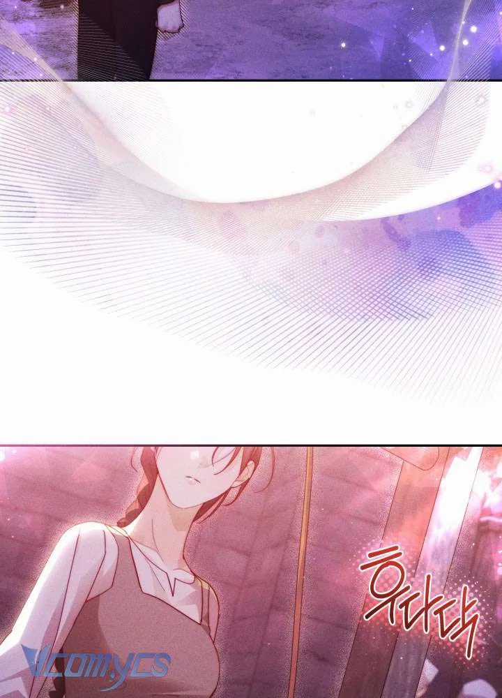 Tiếng Trống Vang Dội - Chapter 51 - Trang 5