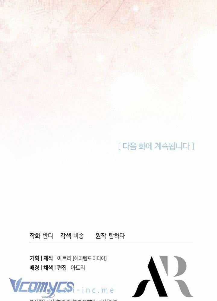 Tiếng Trống Vang Dội - Chapter 53 - Trang 107