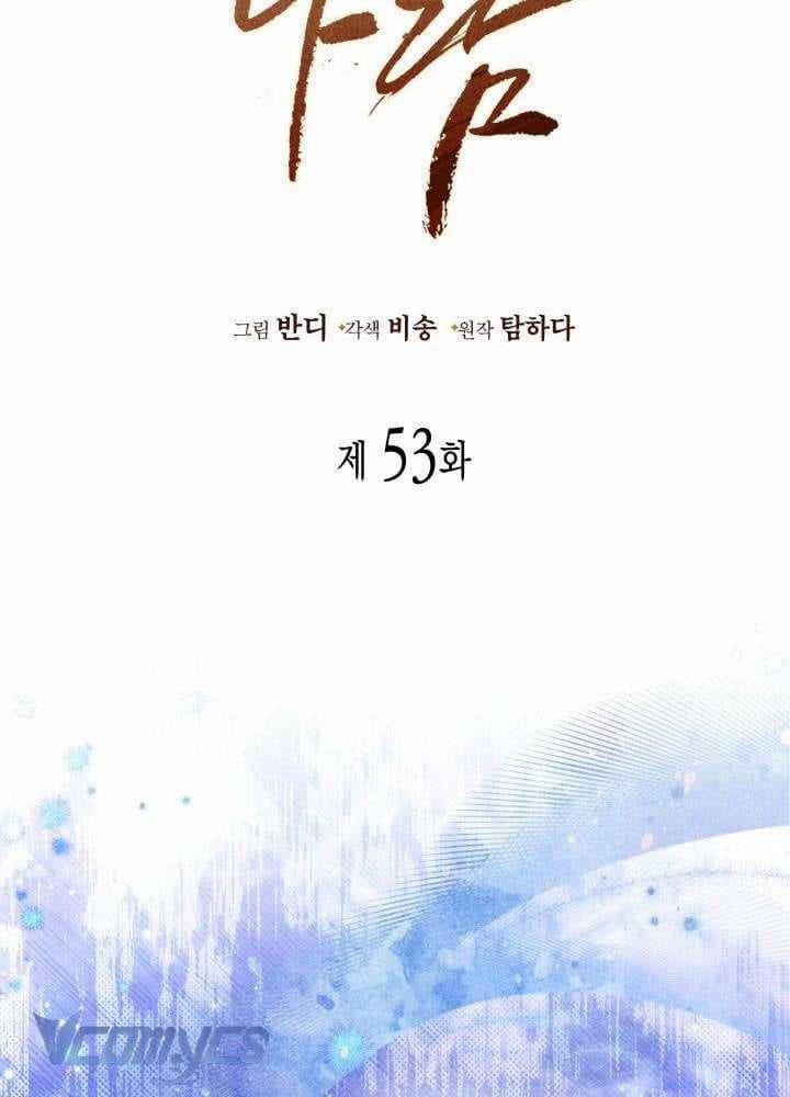 Tiếng Trống Vang Dội - Chapter 53 - Trang 9