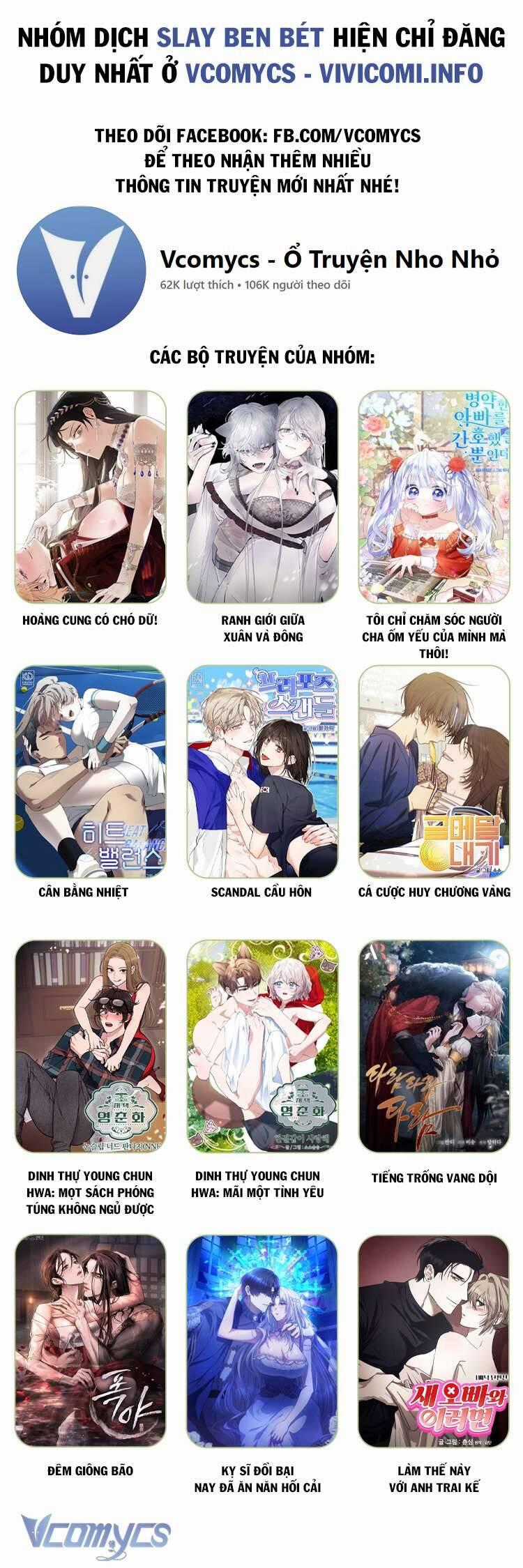 Tiếng Trống Vang Dội - Chương 21 - Trang 1