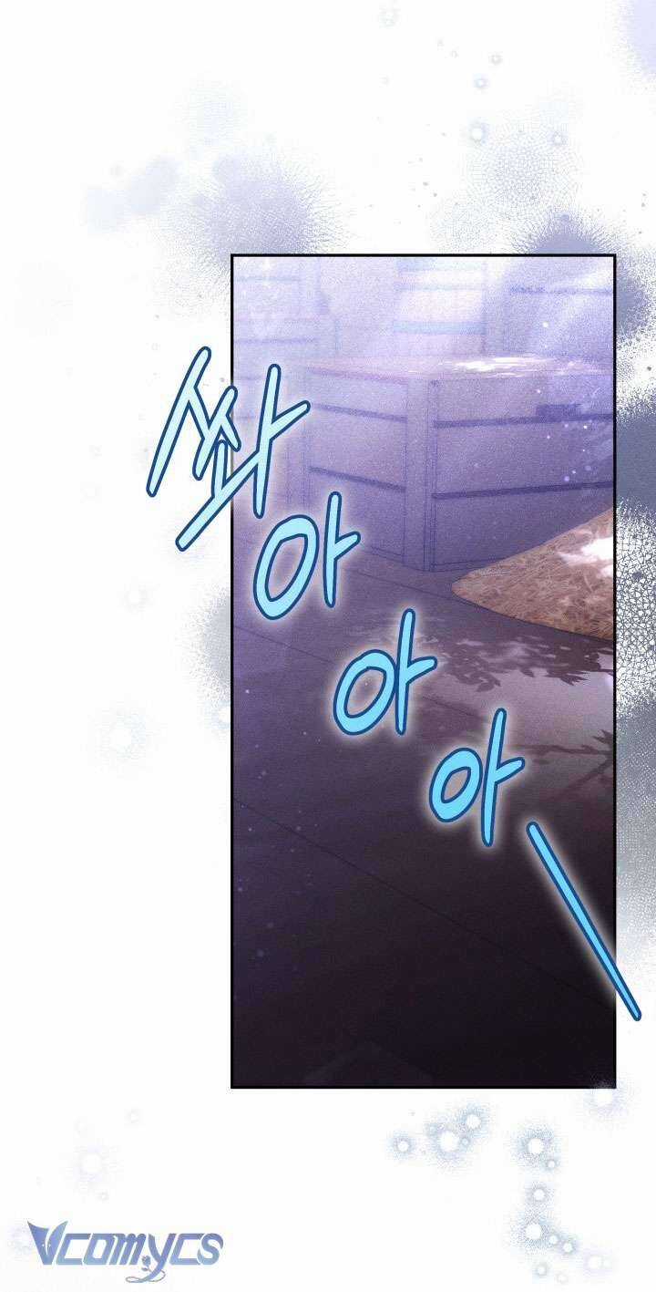 Tiếng Trống Vang Dội - Chương 21 - Trang 21