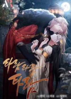 Đọc truyện Tiếng Trống Vang Dội