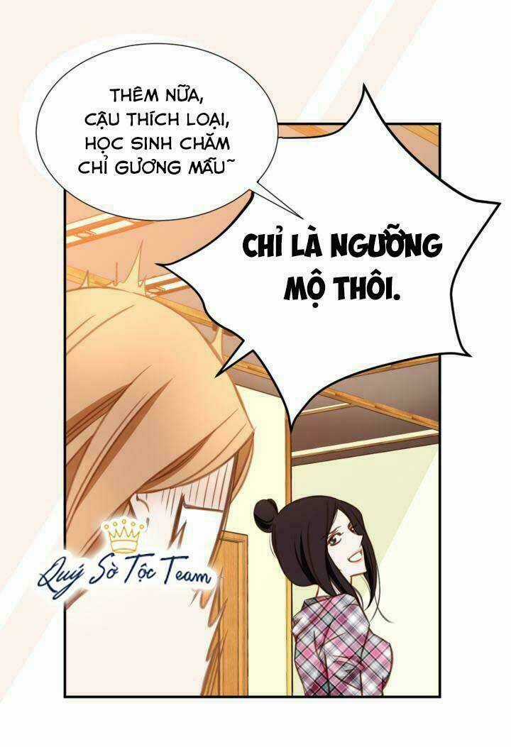 Tiếp xúc chí mạng - Chapter 16 - Trang 16