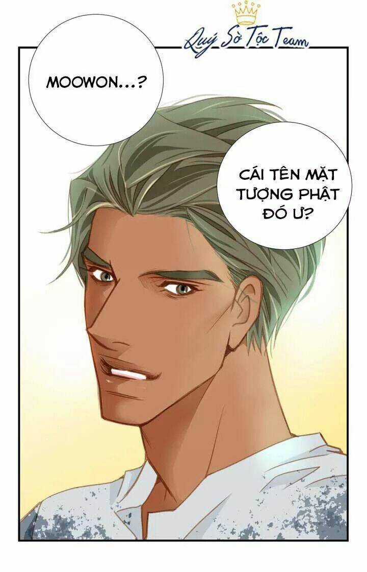 Tiếp xúc chí mạng - Chapter 2 - Trang 17