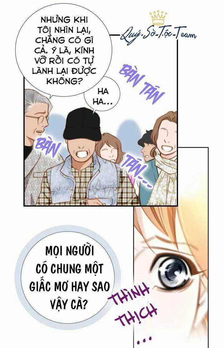 Tiếp xúc chí mạng - Chapter 2 - Trang 9