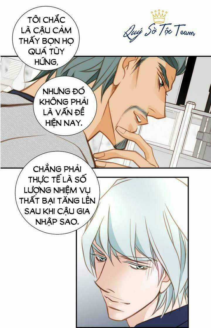 Tiếp xúc chí mạng - Chapter 47 - Trang 25