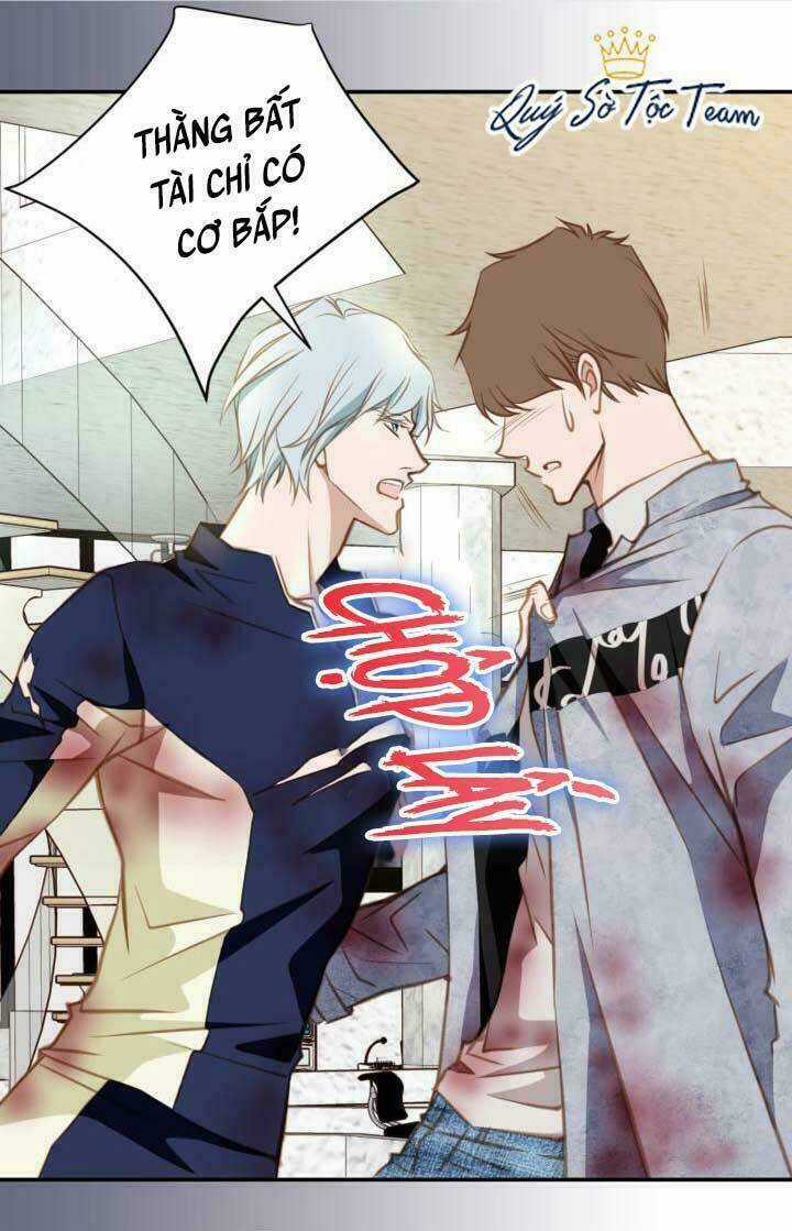 Tiếp xúc chí mạng - Chapter 47 - Trang 6