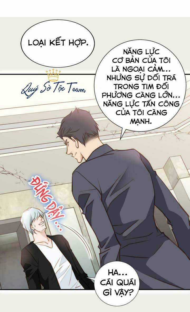 Tiếp xúc chí mạng - Chapter 55 - Trang 35