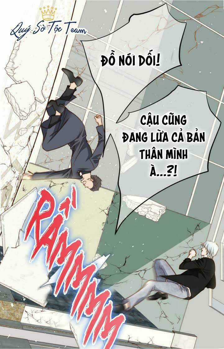 Tiếp xúc chí mạng - Chapter 55 - Trang 45