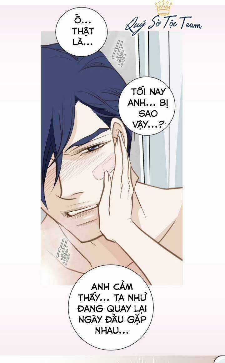 Tiếp xúc chí mạng - Chapter 58 - Trang 69