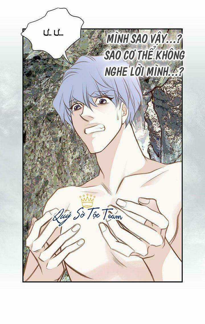 Tiếp xúc chí mạng - Chapter 67 - Trang 6