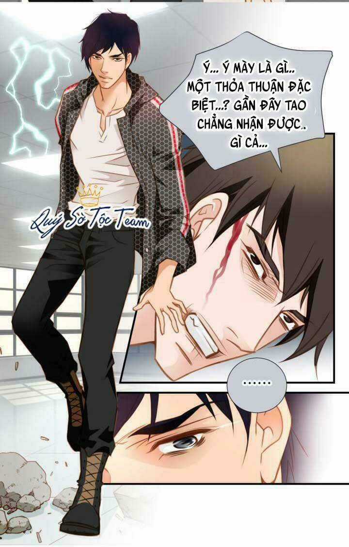 Tiếp xúc chí mạng - Chapter 8 - Trang 35