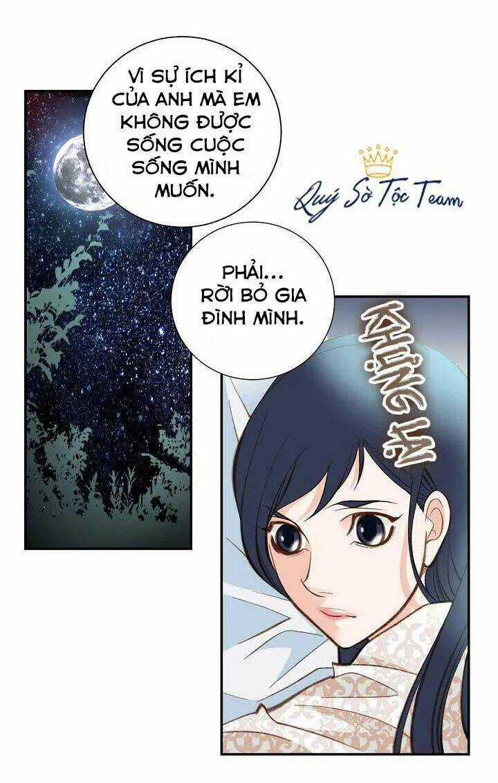 Tiếp xúc chí mạng - Chapter 81 - Trang 21