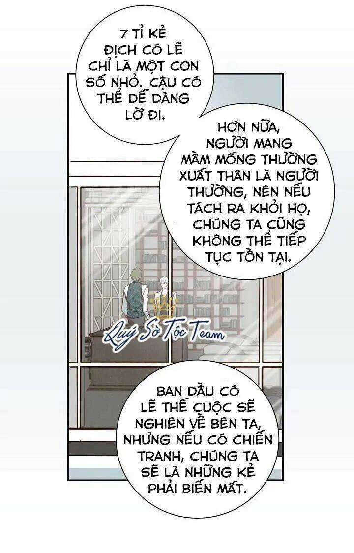 Tiếp xúc chí mạng - Chapter 82 - Trang 17