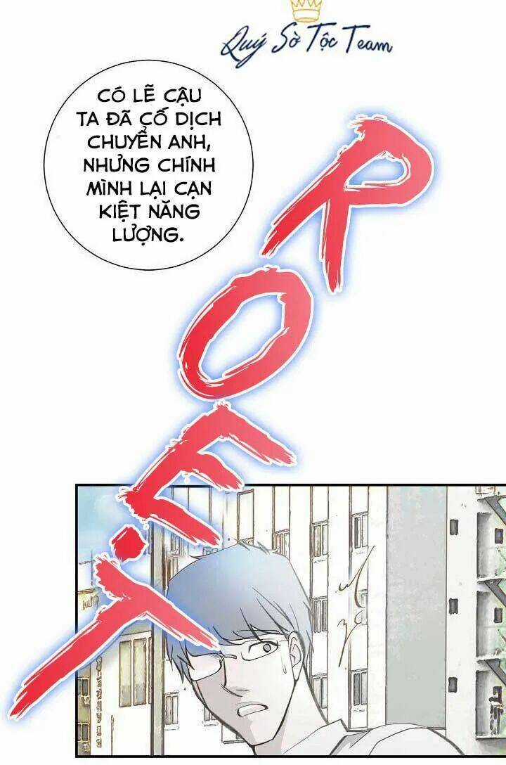 Tiếp xúc chí mạng - Chapter 85 - Trang 24