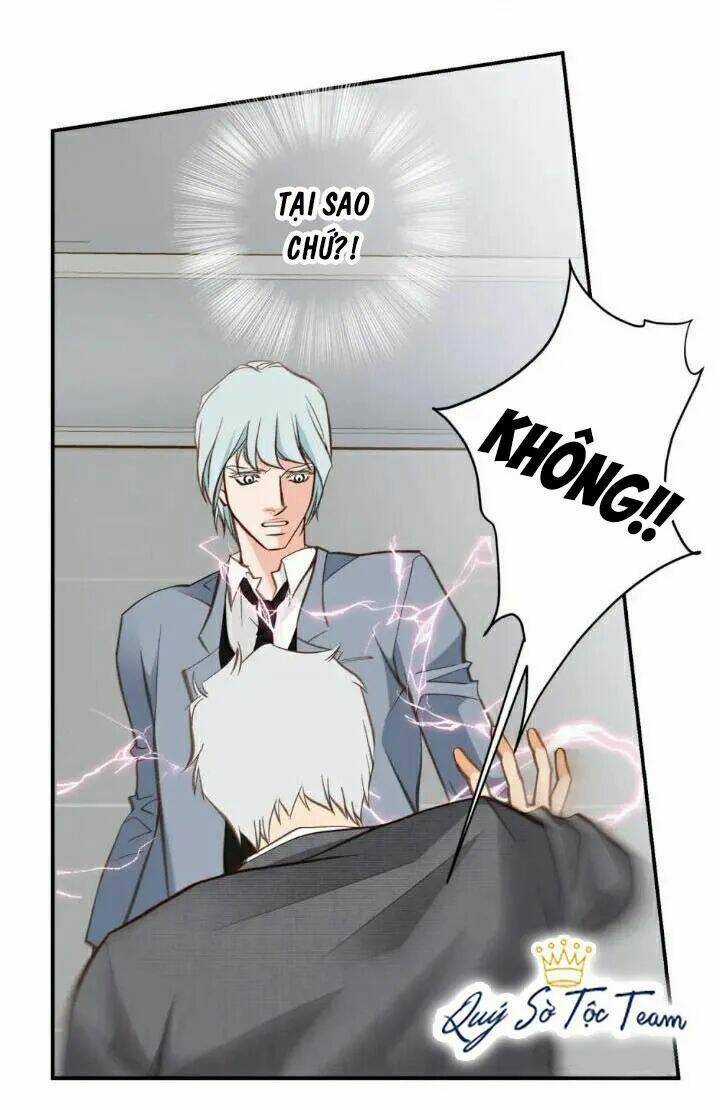 Tiếp xúc chí mạng - Chapter 94 - Trang 25